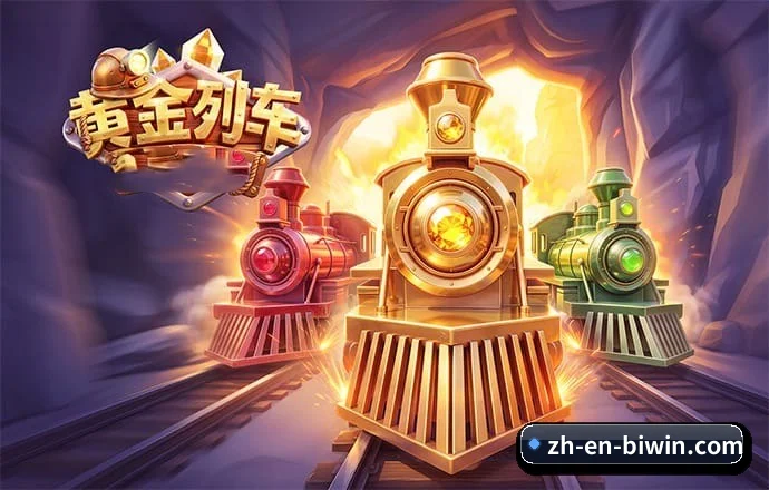 产品矩阵